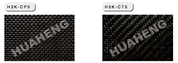 carbon fiber fabric/cloth